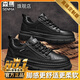 森馬男鞋2026新款春季透氣百搭運動(dòng)休閑低幫工裝板鞋防水防滑真皮鞋子 黑色【旗艦款】 40