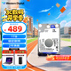 西部數(shù)據(jù)（WD）1TB 筆記本機械硬盤 WD Blue 西數(shù)藍盤 SATA 5400轉(zhuǎn)128MB 7mm 2.5英寸WD10SPZX