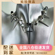 十字架朋克金屬項鏈y2k鉚釘高級感不規則choker亞文化配飾男女款 朋克金屬項鏈