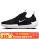 耐克（NIKE）男子休閑鞋 E-SERIES AD 運動(dòng)鞋 DV2436-006 黑色  42