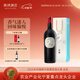 西鴿酒莊玉鴿單一園蛇龍珠干紅葡萄酒750ml 寧夏賀蘭山國產(chǎn)紅酒 中秋送禮