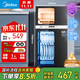 美的（Midea）消毒柜家用 餐具碗柜碗筷茶杯消烘一體機 小型立式  77L三層 高溫二星級 【國家補貼】80R05