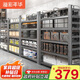 溢彩年華廚房置物架落地貨架家用收納架雜物架6413 100*40*160