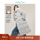 茵曼（INMAN）2025秋冬女裝新款高充絨量白鴨絨連帽毛領(lǐng)羽絨服長款外套大衣上衣 雅典灰 L