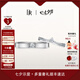 DR結婚對戒鉑金FOREVER公主款情侶訂婚鉆石七夕禮物QM0047/QW0047 【男女對戒】