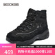 斯凱奇（Skechers）貝殼熊女鞋百搭高幫女靴厚底增高老爹鞋戶外休閑運(yùn)動(dòng)鞋168026