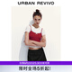 UR2025秋季新款女裝休閑蕾絲波點(diǎn)撞色真兩件T恤UYL450182 多色 XL