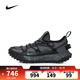 耐克NIKE【滔搏運動(dòng)】男子ACG MOUNTAIN FLY LOW GTX SE板鞋/復刻鞋 IB7328-002 41