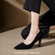 微光里禮儀高跟鞋粗跟工作鞋女單鞋絨面軟底久站不累腳空乘正裝職業(yè)鞋 黑色 9cm 37