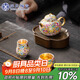 蘇氏陶瓷（SUSHI CERAMICS）鎏銀萬(wàn)花福祿非遺大師鄭文強(qiáng)作品功夫茶具禮盒伴手禮教師節(jié)禮物