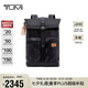 途明（TUMI）FREMONT男士雙肩包百搭通勤迷彩卷頂大容量電腦包七夕禮物