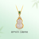 夢(mèng)金園S925銀項鏈 福祿葫蘆玉髓鑲鋯石設計感套鏈送女友 45cm重約3.3g