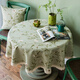 素莎大園桌桌布布藝棉麻小清新圓形圓桌餐桌布小碎花家用餐廳臺布田園 綠色小碎花【蕾絲邊】 圓桌布直徑90cm