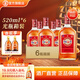 勁牌勁酒中國勁酒35度 520ml*6瓶整箱裝不含禮袋節日送禮禮品送長(cháng)輩 35度 520mL 6瓶 中國勁酒