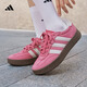 adidas「T頭鞋」BARREDA板鞋德訓鞋男女阿迪達斯輕運動(dòng) 粉色/漢玉白/樹(shù)脂黃   38