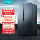 云米（VIOMI）603L獨立制冰盒對開(kāi)門(mén)冰箱 家用大容量雙開(kāi)門(mén)一級能效變頻風(fēng)冷無(wú)霜草本除菌凈味磨砂面板 以舊換新 【獨立制冰】603L智能冰箱