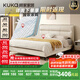 顧家家居（KUKA）京東獨家家具臥室百搭耐磨簡(jiǎn)約奶油風(fēng)頭層黃牛皮雙人大床DS8116B 8116新芽米1.8m+獨袋乳膠床墊