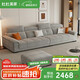 杜杜美家布藝沙發(fā)客廳2025新款現代簡(jiǎn)約扶手儲物棉麻沙發(fā)526#
