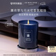 祖瑪瓏蠟燭 幻夜系列 薰衣草與月光花香氛蠟燭200g 七夕情人節(jié)禮物 女生