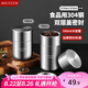 美廚（maxcook）調(diào)料罐茶葉罐香料罐 304不銹鋼儲(chǔ)物收納密封罐便攜550ml MCX3505