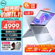 戴爾（DELL）靈越16Plus 7640 16英寸超輕薄金屬筆記本電腦設計師AIPC全能本商務(wù)辦公學(xué)生視頻剪輯手提超極本 13代酷睿i7 雷電4接口 16G DDR5內存 1TB PCIe固態(tài) 定制