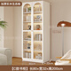 蘭慕坊實木書柜書架落地靠墻一體奶油風客廳書房儲物組合柜子 【實木包安裝】C款透明鋼化玻璃