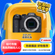 佳能（Canon）EOS R7 高速度高分辨率微單數碼相機 單機身（約3250萬(wàn)像素/約30張每秒連拍）