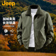 JEEP秋冬季潮牌痞帥美式新款男保暖工裝外套加絨加厚夾克
