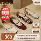 他她（TATA）平底瑪麗珍女羊皮晚晚鞋不累腳Y8GA6AQ5 米白 38