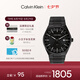 凱文克萊（Calvin Klein）官方正品CK型格系列時(shí)尚商務(wù)石英男表送男友黑色25200490七夕禮物