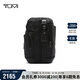 途明（TUMI）DFO FREMONT男士單肩/斜挎包日常通勤休閑高端商務(wù)黑色 禮物