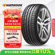 韓泰（Hankook）汽車(chē)輪胎 225/45R17 91W K117 原配奧迪A3/高爾夫/朗逸/明銳