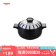 歐美達(dá)歐美達(dá)日式砂鍋燉鍋家用燃?xì)馊帐教沾伸易酗堝侅覝珶鯗透邷販?湯鍋 3L