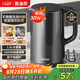 蘇泊爾（SUPOR）電水壺?zé)崴畨仉姛崴畨?.5L 304不銹鋼水壺 雙層防燙全鋼無(wú)縫開水壺?zé)畨豐W-15J626 1.5L