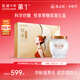 燕之屋鮮燉燕窩零糖即食燕窩孕婦營養(yǎng)品滋補品60g×10瓶禮盒送禮禮品