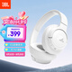 JBL TUNE 720BT 頭戴式耳機(jī) 無線藍(lán)牙音樂耳機(jī) 有線電腦筆記本游戲網(wǎng)課辦公 七夕禮物 珍珠白