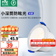雷士（NVC）筒燈 LED三色可調(diào)孔燈筒射燈天花燈走廊過道燈 背景裝飾燈牛眼燈 米露筒燈-12W三色-白杯開孔95mm
