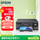 愛(ài)普生（EPSON）L8058 A4墨倉式彩色噴墨打印機家用 6色照片原裝連供打印影樓 支持WiFi無(wú)線(xiàn) 