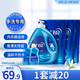 藍(lán)月亮手洗洗衣液 風(fēng)清白蘭 1kg瓶*1+1kg*3+80g*2 內(nèi)衣褲可用 溫和易漂