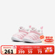 NIKE 耐克嬰童學(xué)步鞋男女童毛毛蟲(chóng)運動(dòng)鞋Dynamo Free兒童一腳蹬休閑鞋