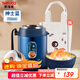泰福高（TAFUCO）燜燒杯壺寬口便攜超長24小時保溫飯盒學(xué)生壺粥湯罐飯桶750MLT2282