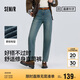 森馬（Semir）森柔牛仔|商場(chǎng)同款牛仔褲女修身舒適春季2025直筒褲103125124004