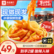 良品鋪?zhàn)訖幟仕崂睙o骨雞爪去骨泡椒鳳爪虎皮雞腳筋休閑食品網(wǎng)紅小吃零食 【酸辣味】檸檬去骨鳳爪500g*2罐 .