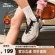 鴻星爾克棉鞋女加絨保暖防滑高幫情侶運動鞋子女丨衍界2V2（二棉）