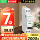 施耐德電氣空氣開(kāi)關(guān)A9  IDPN 1P+N 4.5KA 20A C A9P08620 家用占1位空氣開(kāi)關(guān)