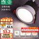 雷士（NVC） LED防眩筒燈射燈嵌入式無主燈家用客廳過道玄關(guān)燈服裝店洗墻燈 桂影筒燈Ra97-9W三色光-孔75MM