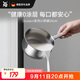 WMF福騰寶0涂層小奶鍋湯鍋迷你家用鍋煮面鍋Diadem奶鍋16cm廚房好物