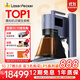 LaserPecker激光雕刻機啄木鳥(niǎo)5代雙光源光纖金屬刻字小型手持打標機 基礎款