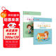 六品堂一年級小學(xué)生練字帖鉛筆字帖楷書(shū)描紅本同步上冊下冊?xún)和私贪嫒咨钟补P課本同步語(yǔ)文