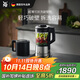 WMF【政府補貼】可拆洗破壁機多功能家用豆漿機加熱料理機降噪攪拌機輔食機榨汁機